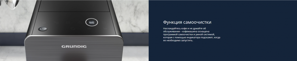 Снимок экрана 2025-09-15 123445.png
