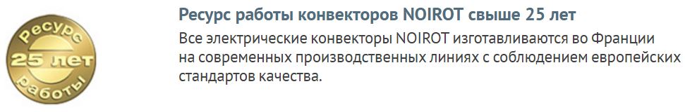 ANTISPLASH_A01_ru-RU.jpg