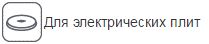 Снимок2.JPG