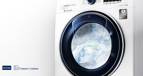 ru-feature-washer-ww65k42e08w-ww65k42e08wdlp-60478248.jpg