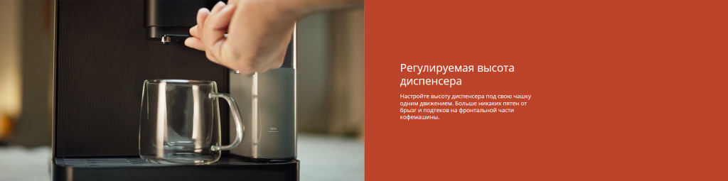 Снимок экрана 2025-09-15 112127.png