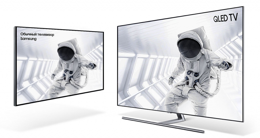 ru-feature-qledtv-q6fn-104786272.jpg