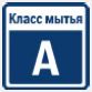 Снимок3.JPG