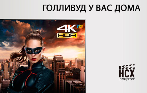 LED-Televizor-Panasonic-TX-75FXR780-500a.jpg