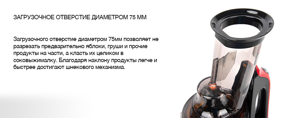 RD_SLIDE_3.jpg
