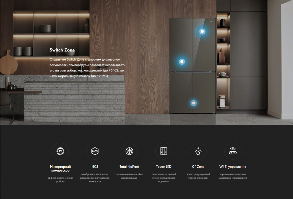 Снимок экрана 2025-09-12 120129.png