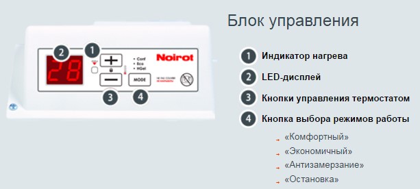 ACCESSORIES_2T_A01_ru-RU.jpg