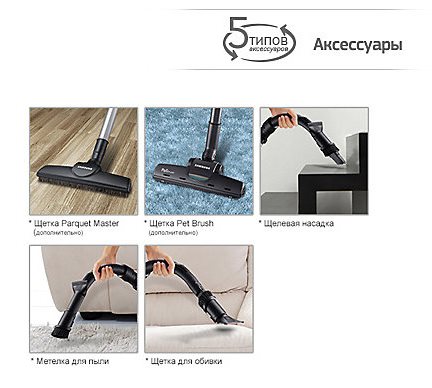 ru-feature-canister-sc20f30-vc20f30wnel-ev-43496526.jpg