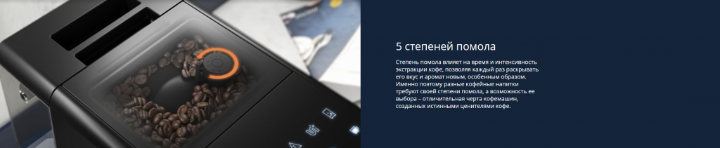 Снимок экрана 2025-09-15 125211.png