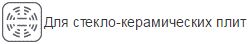 Снимок3.JPG