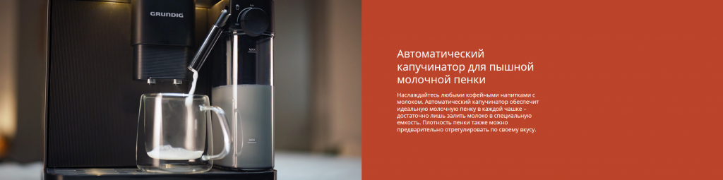 Снимок экрана 2025-09-15 112212.png