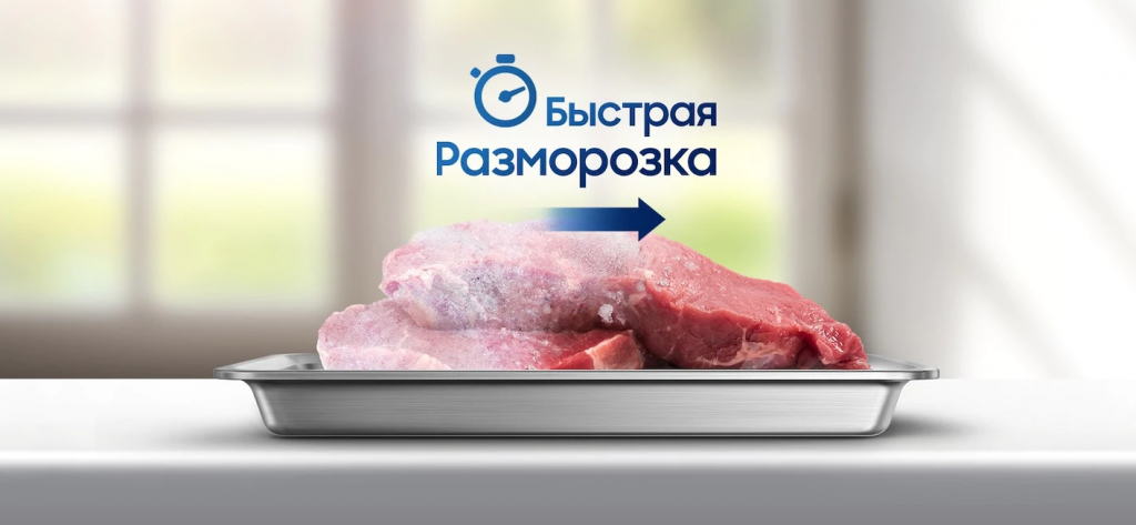 2019-11-29 15_56_39-Встраиваемая микроволновая печь Соло FW87SUW, 23 л _ FW87SUW_BW _ RU.png