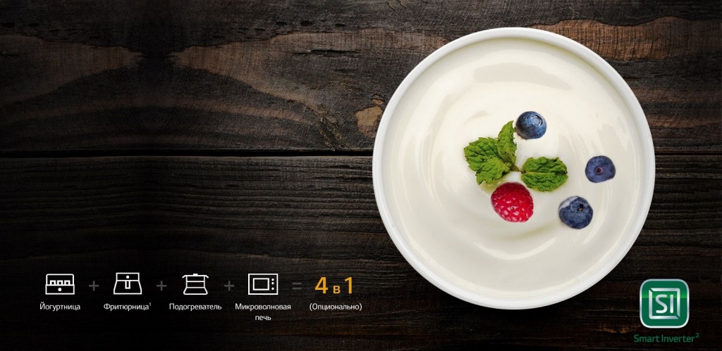 MW25R35GIS_Various-cooking_NeoChef_10172017_D.jpg MW25R35GIS_Various-cooking_NeoChef_10172017_D.jpg