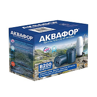Фильт для воды АКВАФОР Модуль сменный B200 (2 шт)