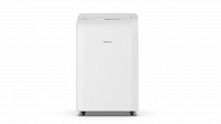 Мобильный кондиционер HISENSE AP-09CW4GGQS00