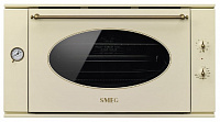 Встраиваемый электрический духовой шкаф SMEG SF9800PRO