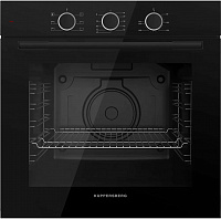 Встраиваемый электрический духовой шкаф KUPPERSBERG HF 603 B