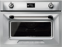 Встраиваемый электрический духовой шкаф SMEG SF4920VCX1