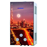 Газовый водонагреватель EDISSON S 20 G (Мегаполис)