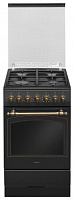Комбинированная плита Hansa FCMA 58109