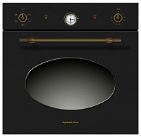 Встраиваемый электрический духовой шкаф ZIGMUND-SHTAIN EN 102.511 A