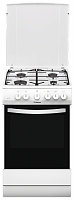 Газовая плита HANSA FCGW 52297