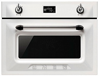 Встраиваемый электрический духовой шкаф SMEG SF4920VCB