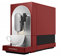 Кофемашина MAUNFELD MF-A7021RD