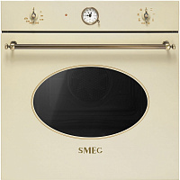 Встраиваемый электрический духовой шкаф SMEG SFT805PO