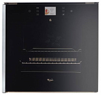 Встраиваемый электрический духовой шкаф Whirlpool AKZM 693/01 MR R