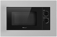 Встраиваемая микроволновка Weissgauff HMT-2015 Grill