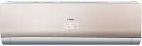 Кондиционер Haier HSU-24HNF203/R2-G/HSU-24HUN303/R2  (комплект)