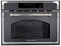 Встраиваемая микроволновка KUPPERSBERG RMW 969 ANX