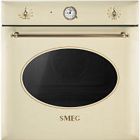 Встраиваемый электрический духовой шкаф SMEG SF855PO