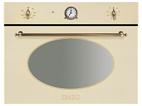 Встраиваемая микроволновка SMEG SF4800MPO