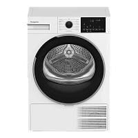 Сушильная машина Hotpoint TDSH 75 W