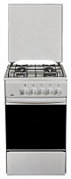 Газовая плита Flama RG2401-W