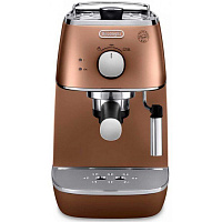Кофемашина Delonghi ECI 341 CP