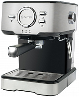 Кофемашина VITEK VT-1520