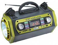 СИГНАЛ VIKEND ENERGY