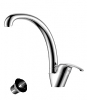 Rossinka Y35-23U Смеситель для кухни