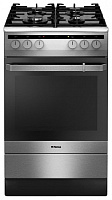 Газовая плита HANSA FCGX 52026