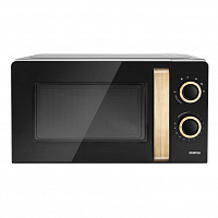 Микроволновая печь CENTEK CT-1559 черный