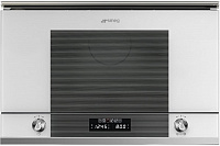 Встраиваемая микроволновка SMEG MP122B1