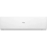 Кондиционер Haier AS50SHP1HRA-W/1U50SHP1FRA (Комплект)