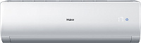 Кондиционер Haier AS70NHPHRA/1U70NHPFRA  (комплект)