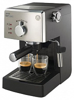 Кофемашина PHILIPS-SAECO HD 8325/09