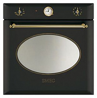 Встраиваемый электрический духовой шкаф SMEG SC855A-8