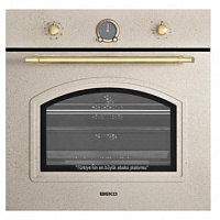 Встраиваемый электрический духовой шкаф BEKO OIM 27200 AV