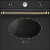 Встраиваемый электрический духовой шкаф SMEG SFT805AO